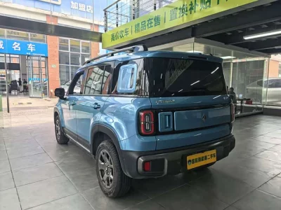 Baojun Yueya Plus
