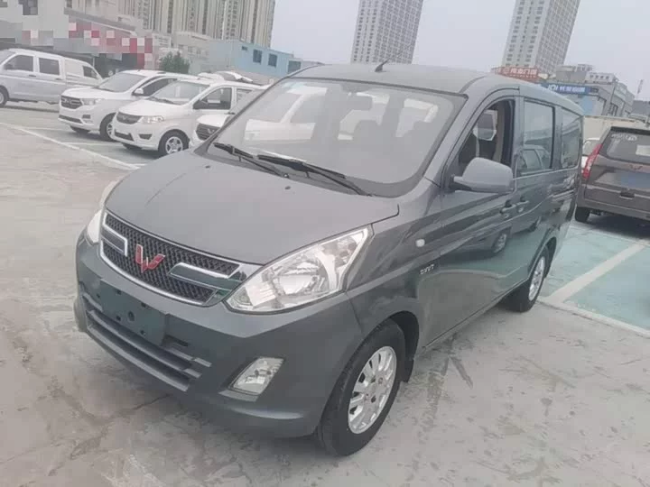 Wuling Rongguang V