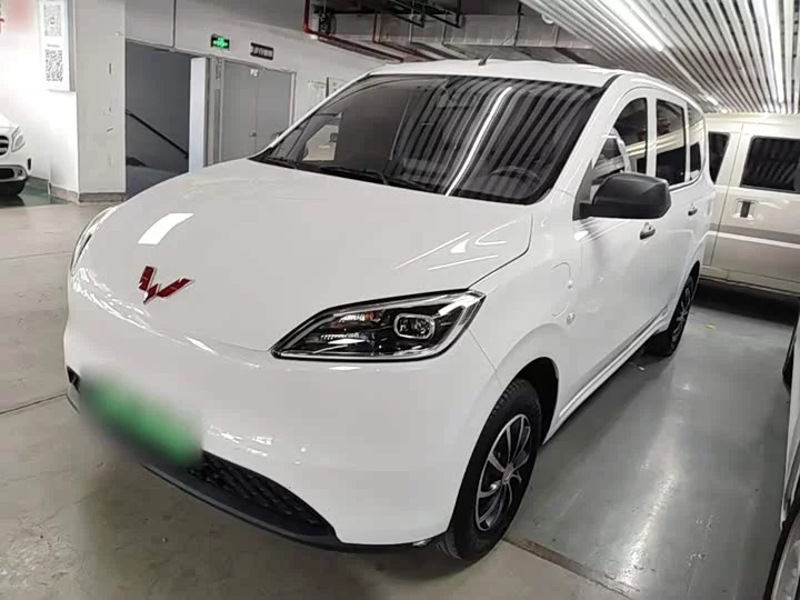 Wuling Hongguang New Energy
