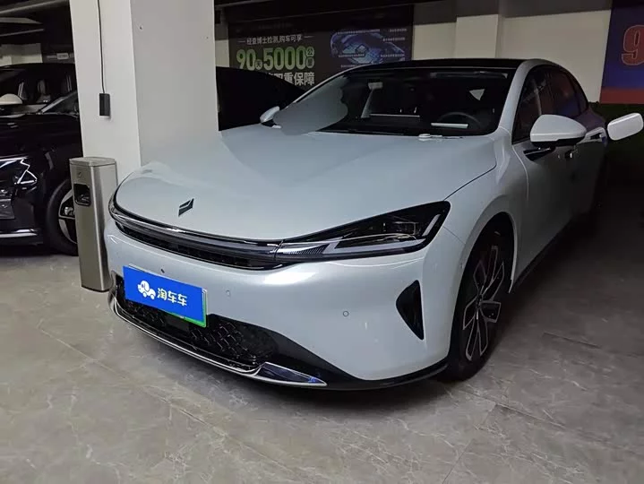 Baojun Enjoy the environment
