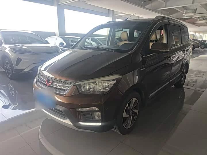 Wuling Hongguang