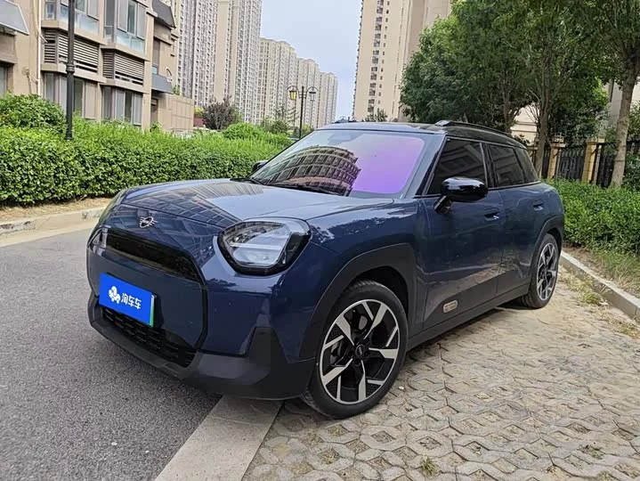 MINI ELECTRIC ACEMAN