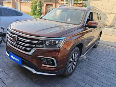 Roewe RX8