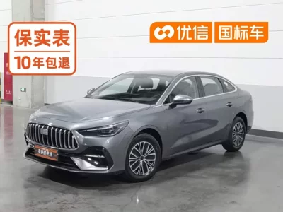 Geely Galaxy Star 6