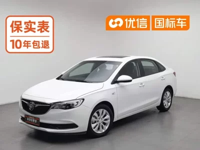 Buick Yinglang