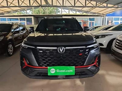 Changan CS35PLUS