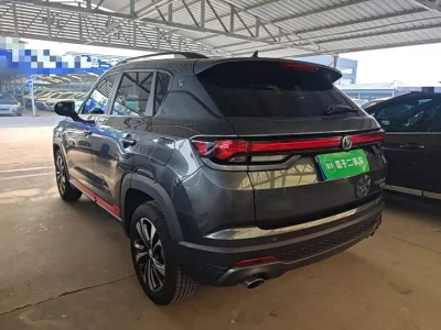 Changan CS35PLUS