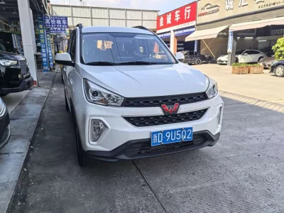 Wuling Hongguang S3