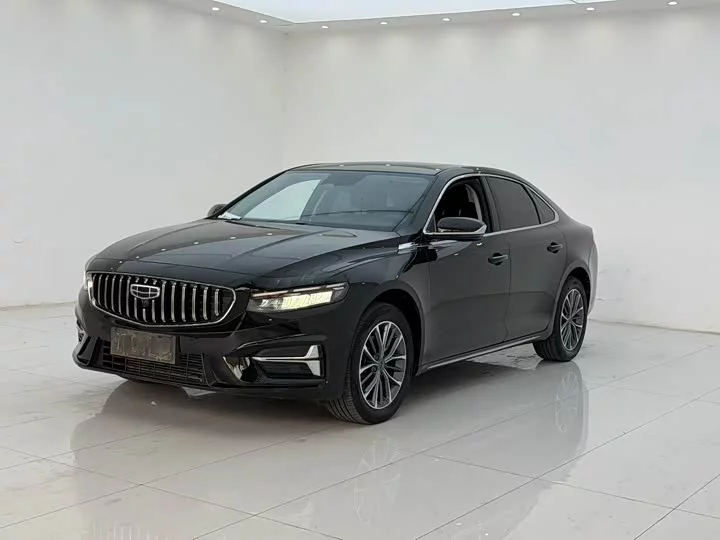 Geely Preface