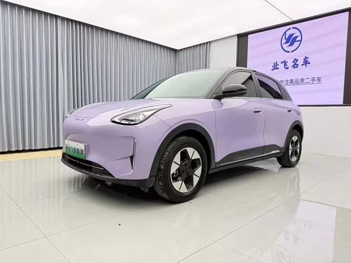 Geely Star Wish