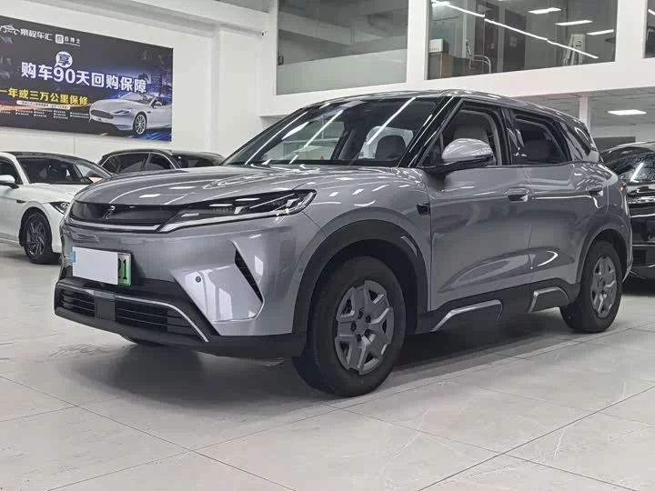BYD Yuan UP