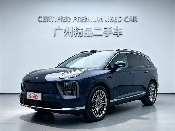 GAC Haobo Haobo HL