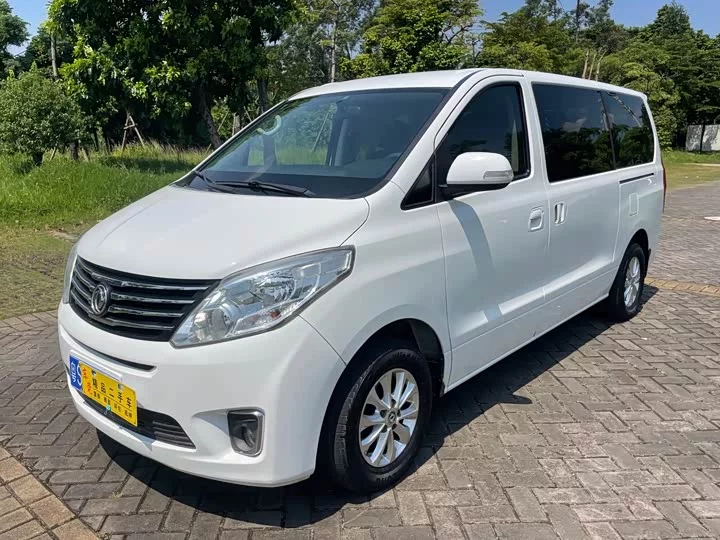 Forthing Fengxing F600