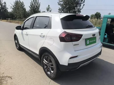 Geely Vision X3