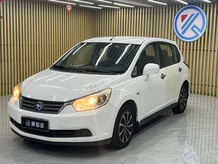 Venucia R50