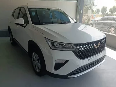 Wuling Xingchi