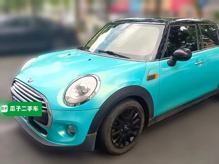 MINI 
