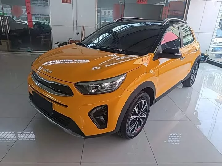 Kia KX1