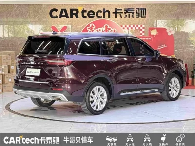 Ford Lingyu
