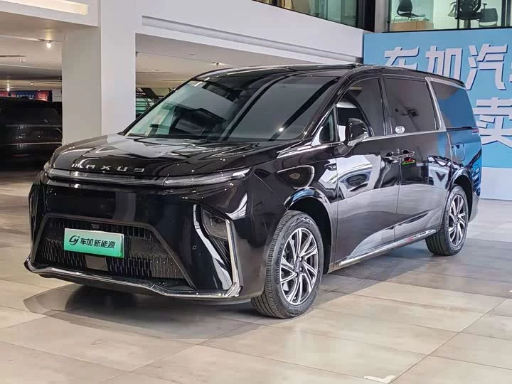 Maxus MIFA 9