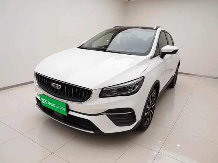 Geely Emgrand S