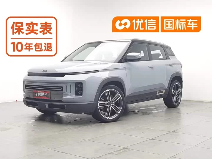 Geely ICON