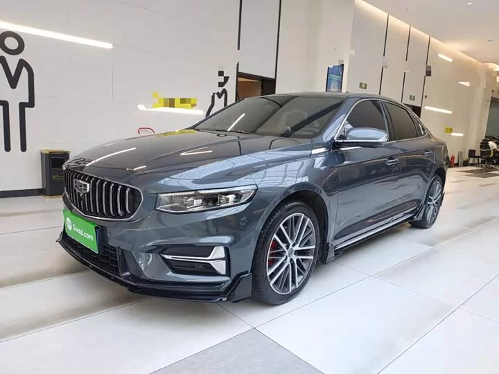 Geely Preface