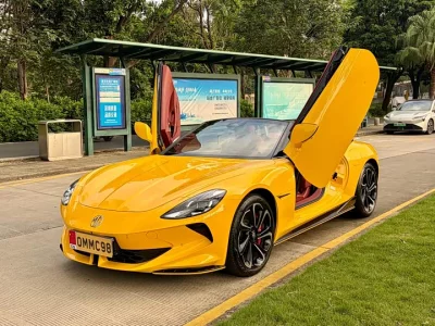 MG Cyberster