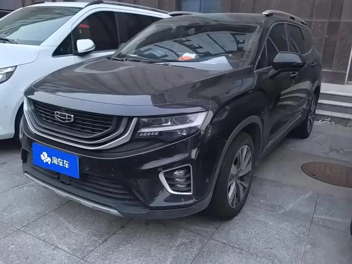 Geely Okavango