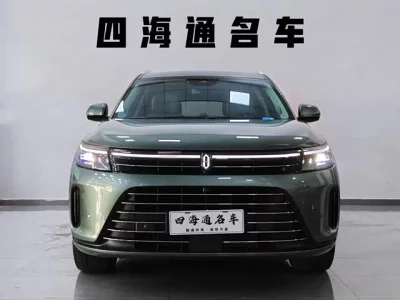 AITO M7