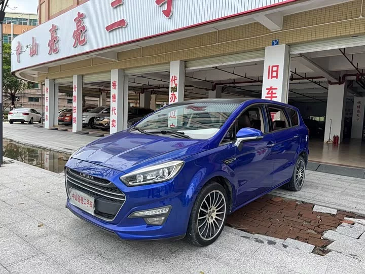 Lifan Xuanlang