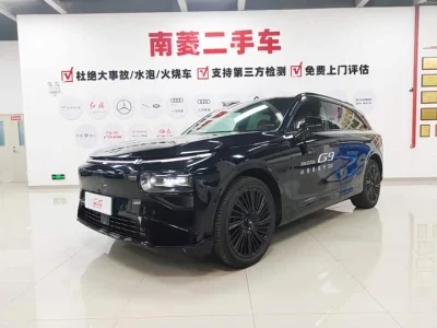 XPeng G9