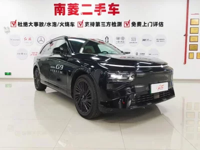 XPeng G9