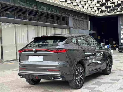 Changan UNI-Z PHEV