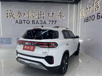 Hyundai Beijing ix35