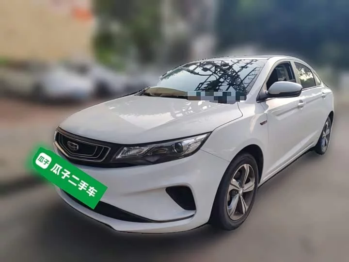 Geely Emgrand GL