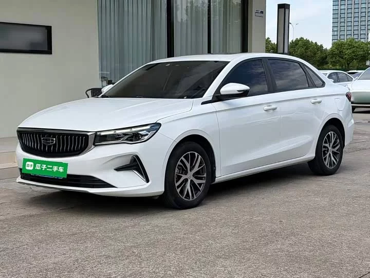 Geely Emgrand