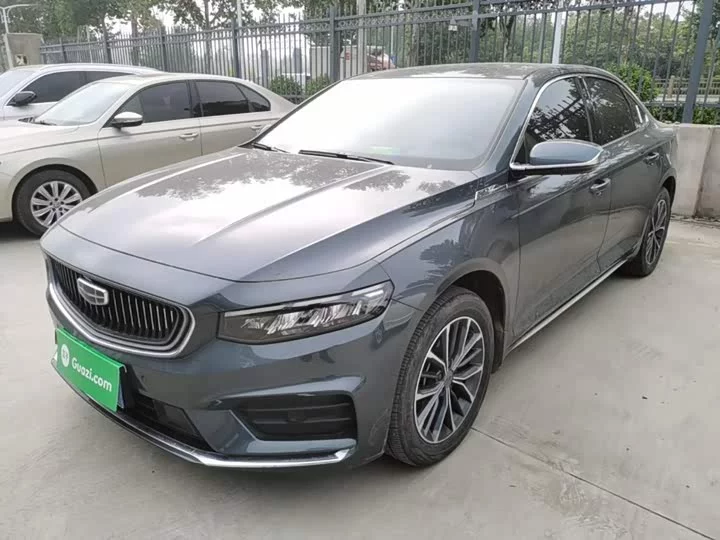 Geely Preface