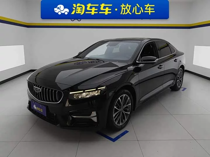 Geely Preface