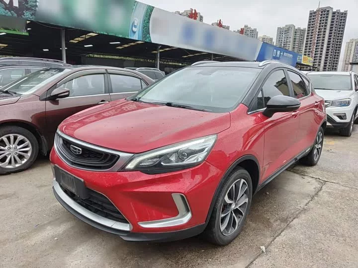 Geely Emgrand GS