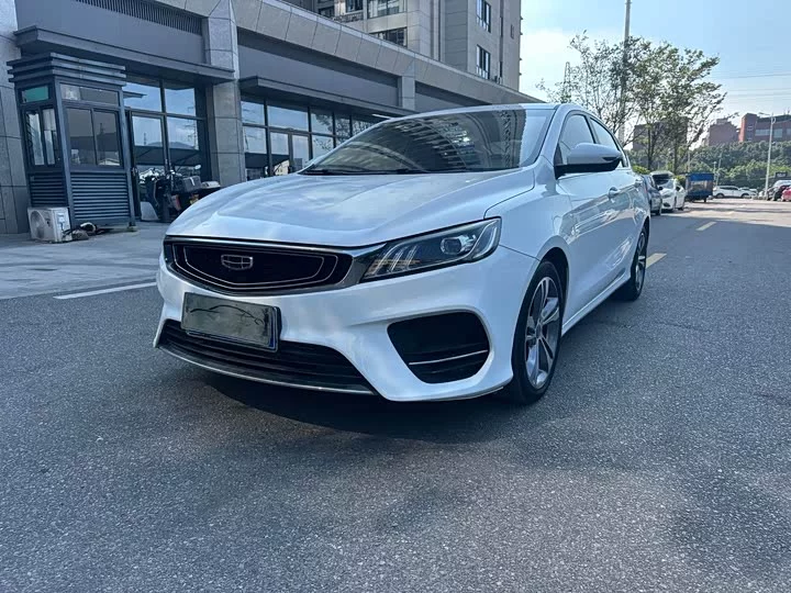 Geely Binrui