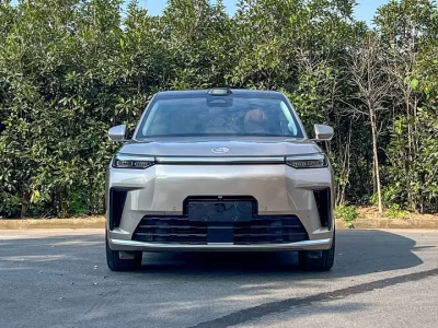 GAC Trumpchi Yearns for S9