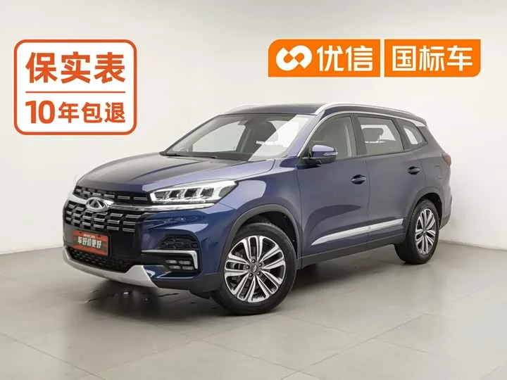 Chery Tiggo 8