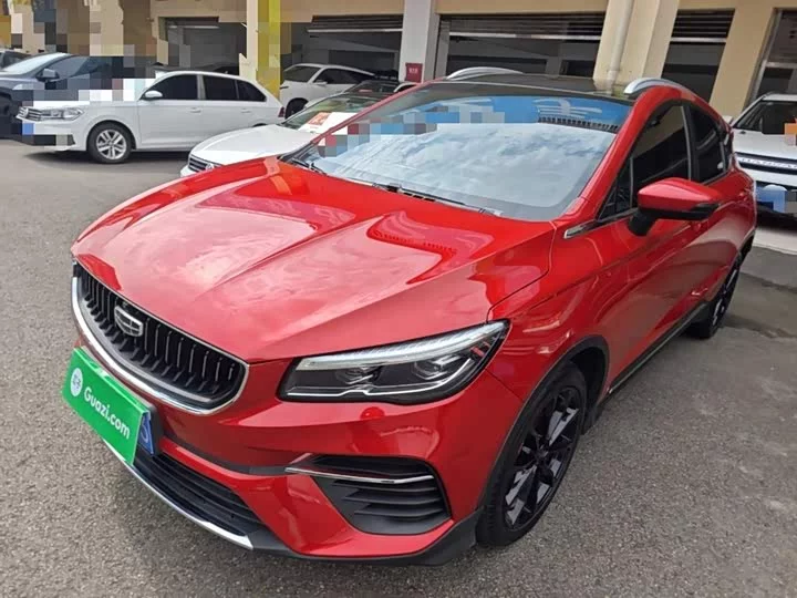 Geely Emgrand S
