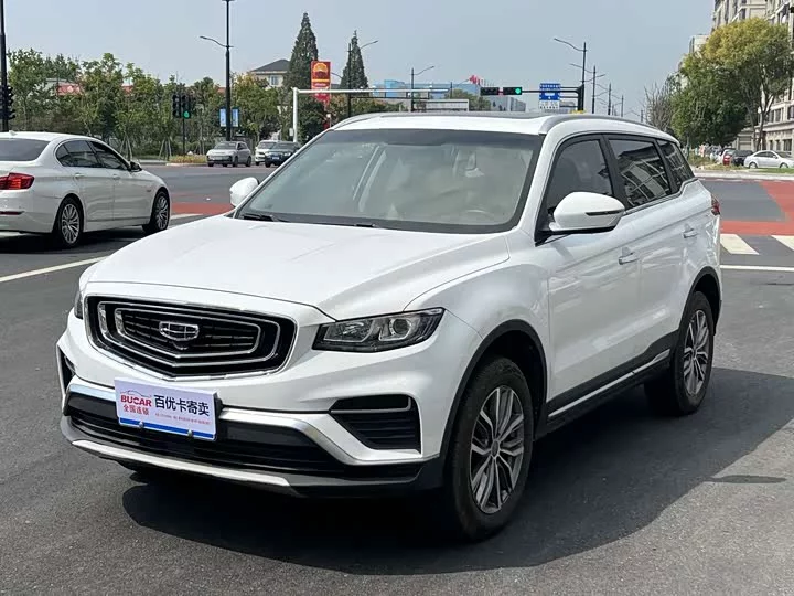 Geely Atlas