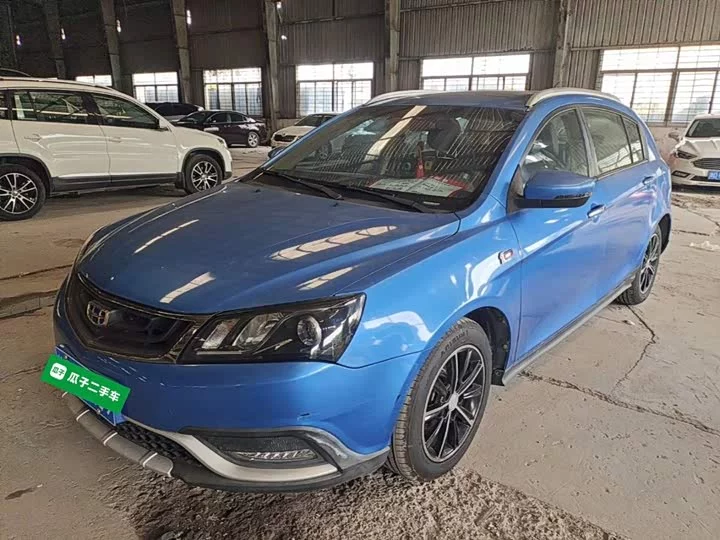 Geely Emgrand