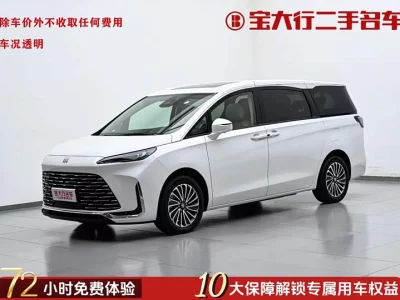 Buick GL8 New Energy