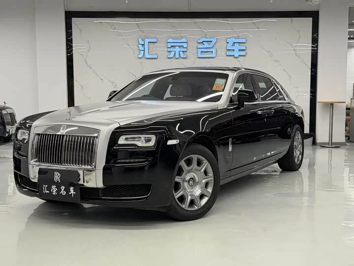 Rolls Royce Ghost