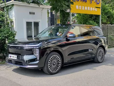 IM Motors Zhiji LS8, 2026 — купить с доставкой из Китая