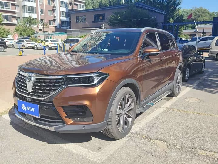 Brilliance V7